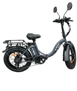 引き取り限定 電動自転車 美品 E-BIKE 20インチ 折りたたみ電動自転車 e-bike THE ONE 走行距離4km 折りたたみ自転車 シマノ CHAO YANG 