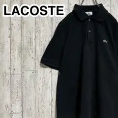 【人気ブランド】 LACOSTE ラコステ 半袖ポロシャツ 4 ブラック ワニ