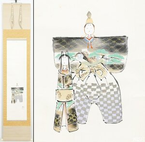 【真作】【WISH】伊藤溪水「立雛」日本画 金泥仕様 掛軸 共箱 　　〇師:山元春挙 早苗会会員 師:平井直水 #24120006