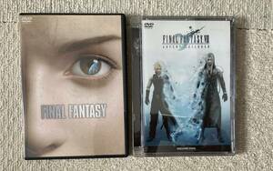 ファイナルファンタジー「映画版」「VIIアドベントチルドレン」 DVD / FINAL FANTASY VII ADVENT CHILDREN