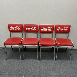 希少 コカ・コーラ チェア 4脚 Coke Chair 椅子 チェアー いす インテリア雑貨 イス 食卓 ダイニングチェア おしゃれ リビングチェア (3)