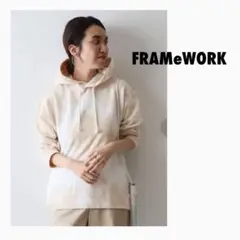 FRAMeWORK フレームワーク タイダイパーカー