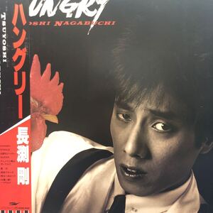 長渕剛 ハングリー HUNGRY 帯付LP レコード 5点以上落札で送料無料t