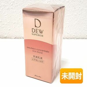 カネボウ DEW スペリア エマルジョンコンセントレート とてもしっとり レフィル 100ml 〈乳液〉 つけ替え用