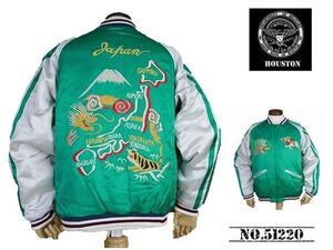 【送料無料 22%OFF】HOUSTON ヒューストン レーヨン スカジャン SOUVENIR JACKET 「MAP柄」 NO51220 GREEN_XLサイズ