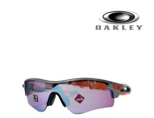 【OAKLEY】　オークリー　サングラス　RADAR LOCK PATH　OO9206-89　PRIZM SNOW SAPPHIRE　北京冬季オリンピック限定モデル　国内正規品