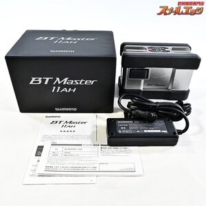 ★☆【シマノ】 22BTマスター 11Ah 電動丸 SHIMANO BT-MASTER K_060★☆e04432