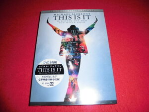 お宝　貴重　品薄　DVD　新品　マイケルジャクソン THIS IS IT デラックスコレクターズエディション「2枚組」 １３０分　定価３９９０円