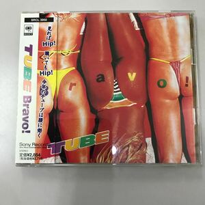 CD 中古☆【邦楽】チューブ　ブラボー！