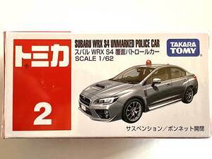 トミカ スバル　ＷＲＸ　Ｓ4 覆面パトロールパトロールカ-【Ｎo2】TAKARA TOMY【新品・未使用・フィルム未開封】★★送料込み！