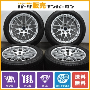 【バリ溝 美品】レクサス LS460 LS600h 純正サイズ WEDS デルモア LC.S 18in 8J +35 PCD120 ブリヂストン ブリザック VRX2 235/50R18