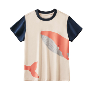 ☆ Dtype ☆ 100cm tシャツ キッズ 通販 半袖 パジャマ ボーイズ ガールズ 男の子 女の子 子供服 ティーシャツ カジュアル デザイン トラ