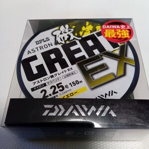 ダイワ (DAIWA) ナイロンライン アストロン磯グレイトEX 2.25号 150m イエロー　サスペンド　新品未開封品