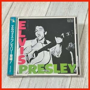 【RR11】ELVIS PRESLEY／エルヴィス・プレスリー登場!