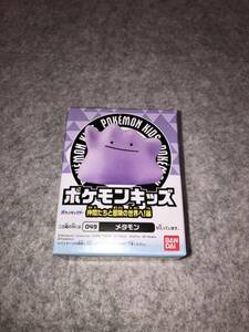 ポケモンキッズ 仲間たちと冒険の世界へ！編 049 メタモン ポケモン フィギュア ポケットモンスター 新品未開封品