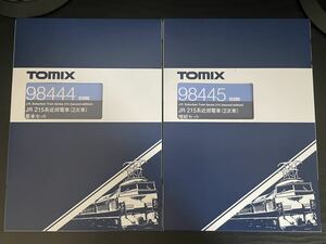 【新品未開封】TOMIX 98444 JR 215系近郊電車(2次車)基本セット & 98445 増結セット