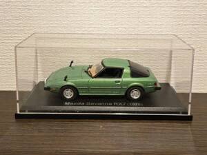 アシェット 1/43 マツダ サバンナ RX-7 1978 国産名車コレクション ノレブ SA