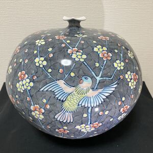 藤井朱明 壺 飾り壺 花器 日展人気作家 花鳥図花瓶 有田焼 人間国宝 共箱なし