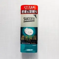 サクセス シェービングジェル プレミアム 濃密保湿ジェル 180g