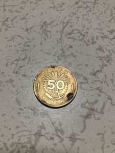 50銭硬貨