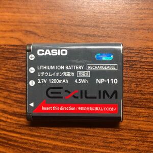 送料無料　満充電後電圧測定　NP-110 CASIO 純正品