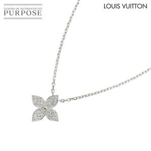 ルイ ヴィトン LOUIS VUITTON パンダンティフ スターブロッサム ダイヤ ネックレス 41cm K18 WG 750 Necklace 90234041