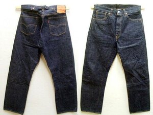 ◇即決[W35]LVC ほぼ未使用品 37501-0117 旧日本製 リジッド 501XX ビンテージ復刻 レプリカ LEVI’S VINTAGE CLOTHING デニムパンツ■4390