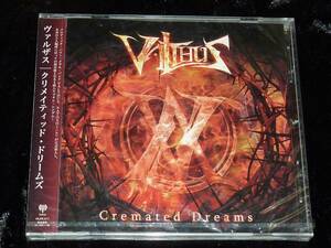 Valthus / Cremated Dreams = CD(未開封,メロディック・パワー・メタル,knights of round,giraffe phantom,veiled in scarlet)