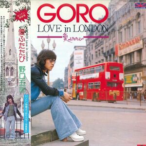 LP 野口五郎 Goro! Love In London 愛ふたたび MR2256 POLYDOR /00260