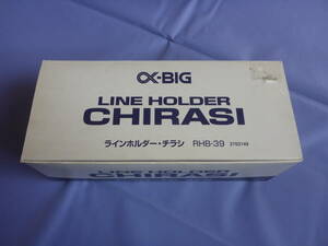 ★☆★ アルファビック ラインホルダー・チラチ RHB-39【未使用品】★☆★