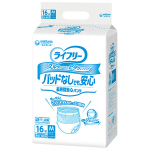 （ケース販売）ライフリー 尿とりパッドなしでも長時間安心パンツ Mサイズ／16枚入×4袋（ユニ・チャーム）約7回分吸収 55181