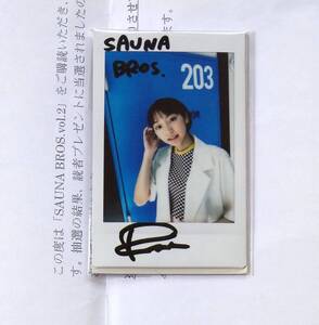 武田玲奈 抽プレ 直筆サイン入りチェキ SAUNA BROS. サウナブロス 懸賞 当選通知書付き