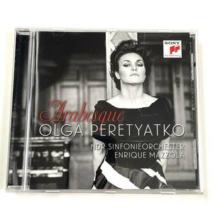 OLGA PERETYATKO Arabesque オルガ・ペレチャッコ オペラ 中古CD