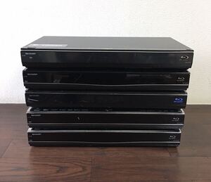 SHARP シャープ BD-W1100/BD-W1600/BD-T2600/BD-S560/BD-T510/ブルーレイディスクレコーダー 5点まとめ 通電確認済み