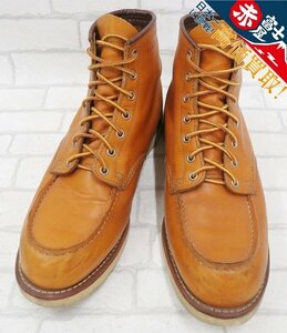 2S9601/レッドウィング 9875 アイリッシュセッター モックトゥブーツ ゴールドラセットセコイア REDWING 11E