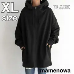 XL ブラック　黒　フルジップパーカー 裏ボア　 ロング　体型カバー　ゆったり