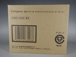 1円スタート 新品 HOBBY JAPAN 限定品 S.H.Figuarts 仮面ライダーW サイクロンサイクロン ジョーカージョーカー フィギュアーツ 真骨彫製法