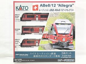 KATO 10-1273 レーティッシュ鉄道ABe8/12 外国車両 Nゲージ 鉄道模型（新品　在庫品）