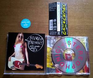 《新品同様 シール、帯付き初回盤》ステレオフォニック Witz COMPILATION VOL.1 STEREOPHONIC Spiral Life スパイラル ライフ 嶺川貴子