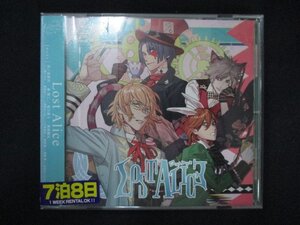 1237∴レンタル版CD うたの☆プリンスさまっ♪Shining Masterpiece Show「Lost Alice」