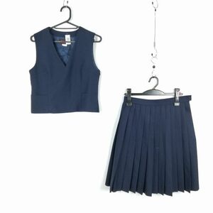 1円 ベスト スカート 上下2点セット カンコー 冬物 女子 学生服 中学 高校 紺 制服 中古 ランクC EY3034