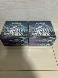 【新品未開封】ポケモンカード スカーレット＆バイオレット 拡張パック バイオレットex BOX 4box シュリンク付き 検索 sr ar sarポケカ