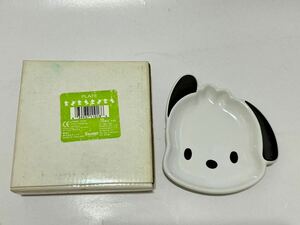 【新品未使用】 ポチャッコ Pochacco PLATE 皿 サンリオ SANRIO YJP0034