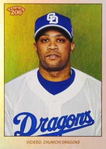 【D.ビシエド/中日ドラゴンズ】2023 Topps 206 NPB ベースボールカード [BASE/Rainbow Foilパラレル] 99枚限定 (52/99) 