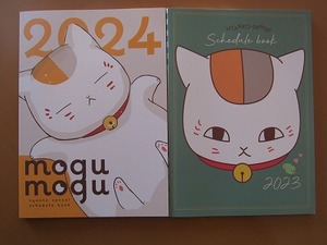 送料無料★即決★おまけ付き♪夏目友人帳 ニャンコ先生 スケジュール帳 2024 手帳 LaLa 2024年1月号付録 新品未使用品★匿名配送