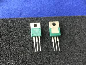 2SA1069A 【即決即送】NEC トランジスター　A1069 2SA1069A-LS [391/179390M] NEC Transistor 100個セット