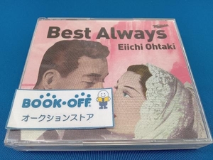 大滝詠一 CD Best Always(初回生産限定盤)