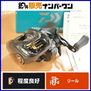 ダイワ 17 タトゥーラ SV TW 7.3L 左 DAIWA TATULA ベイトリール バスリール バス シーバス ロックフィッシュ 等に