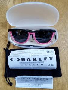 OAKLEY｜オークリー FROGSKINS HYBRID OO9289-0455［サングラス］ マットブラックネオンピンク/プリズムブラック