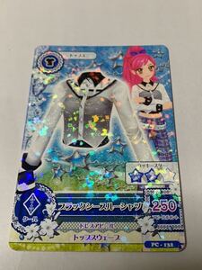 中古　アイカツ　ブラックシースルーシャツ　PC-132